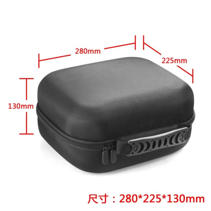 For Sennheiser HD 25 Light Hig - Headphone Case Hard avaliação e preço
