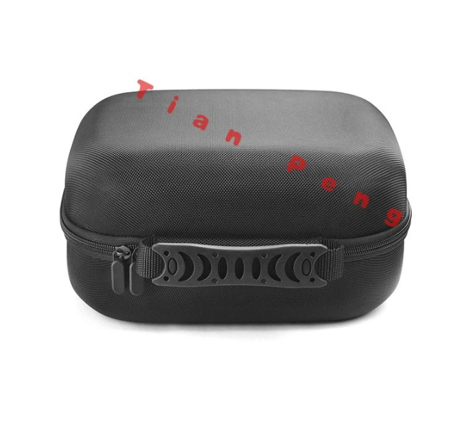 For Sennheiser HD 25 Light Hig - Headphone Case Hard avaliação e preço