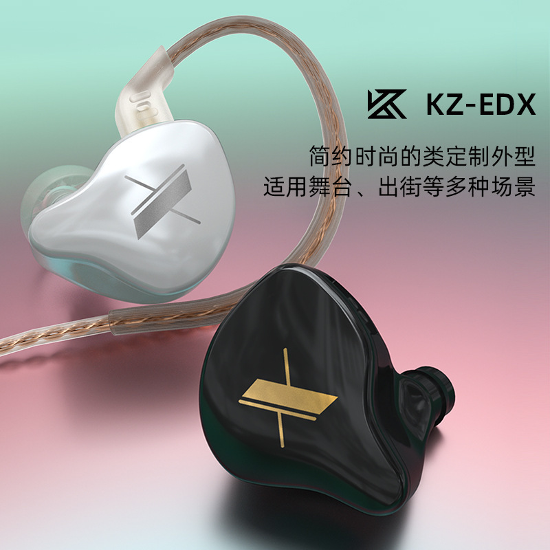 Hot KZ EDX Hifi In Ear Wired E - Wired Earphone Mic avaliação e preço