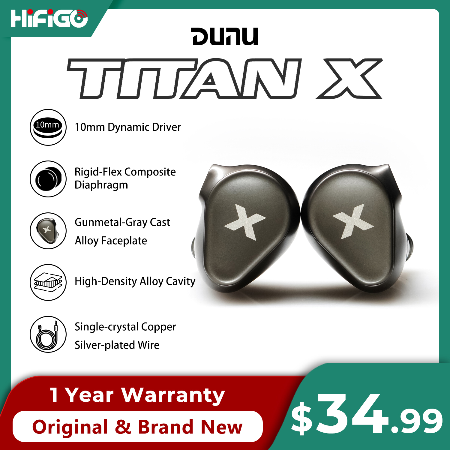 DUNU Titan X HiFi IEM Earphone - Audiophile Headphone Wired avaliação e preço