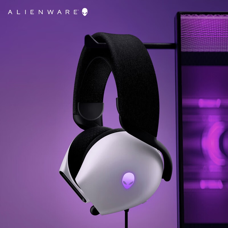 A Lienware AW520H Black/White  - Gaming Headset Rgb avaliação e preço