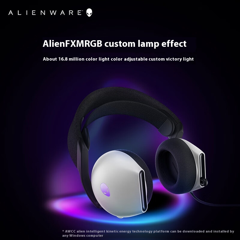 A Lienware AW520H Black/White  - Gaming Headset Rgb avaliação e preço
