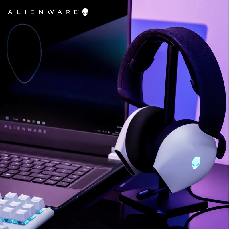A Lienware AW520H Black/White  - Gaming Headset Rgb avaliação e preço