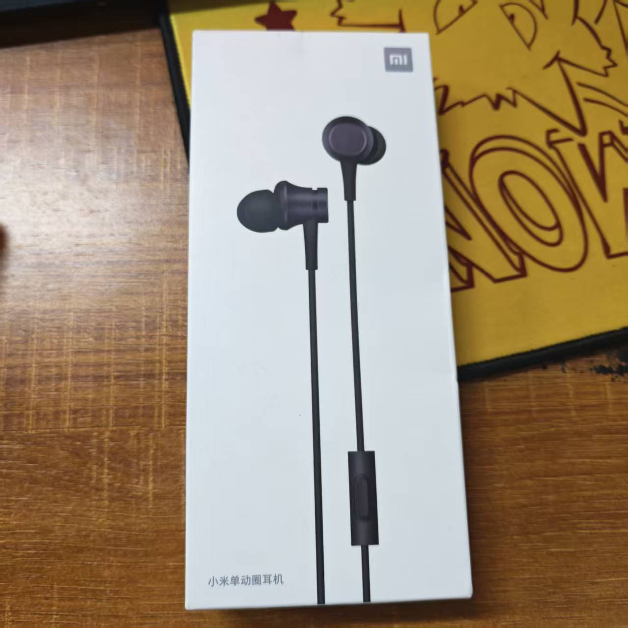 Xiaomi Single Dynamic Earphone - Wired Earphone Mic avaliação e preço