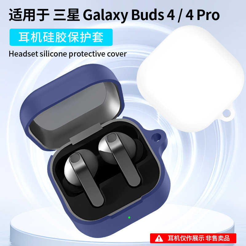 For Samsung Galaxy Buds 4 Pro  - Earbuds Charging Case avaliação e preço