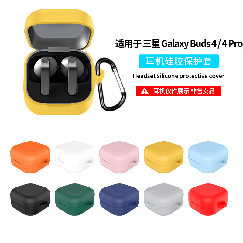 For Samsung Galaxy Buds 4 Pro  - Earbuds Charging Case avaliação e preço