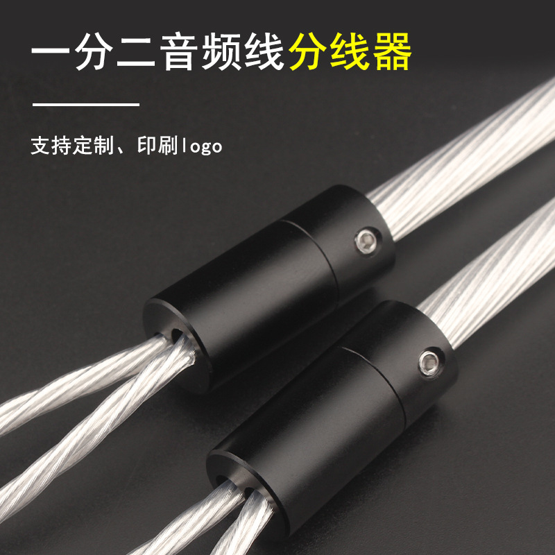 Earphone Splitter Slider DIY R - Audio Splitter Y avaliação e preço
