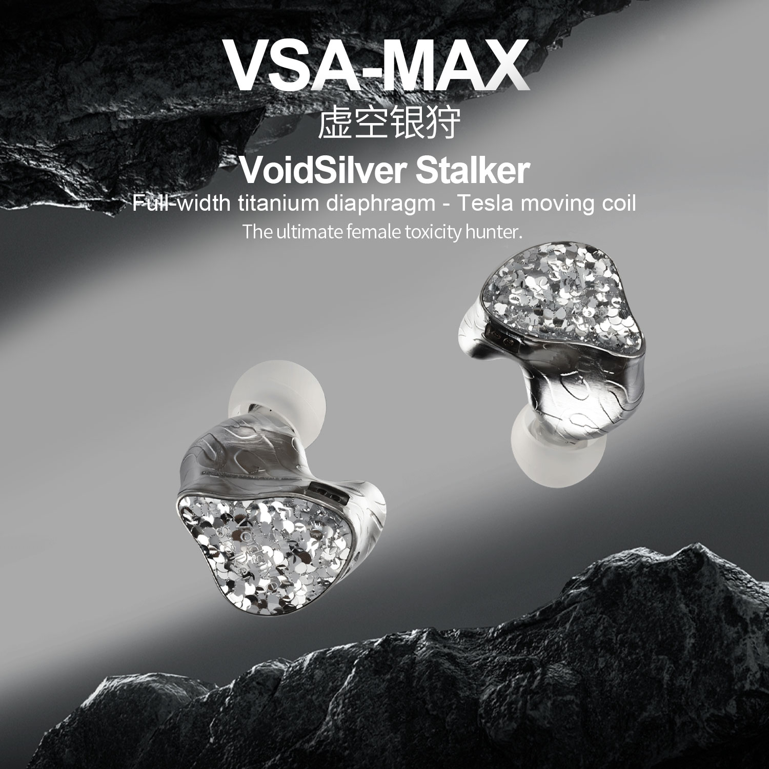 New EarAcoustic Audio VSA MAX  - In Ear Monitor Iem avaliação e preço